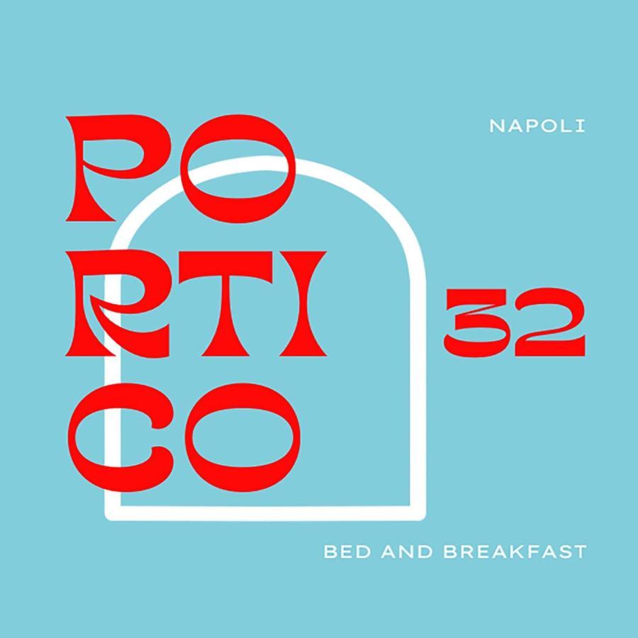 Bed and Breakfast Portico 32 Neapel Exterior foto
